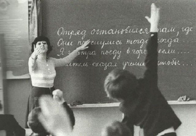 Какими были школьники СССР? Какими были школьники СССР?